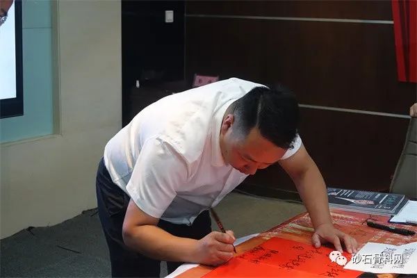 【閉幕】砂石高質量發展萬里行·陜甘站調研在陜煤新材集團圓滿結束(圖17)