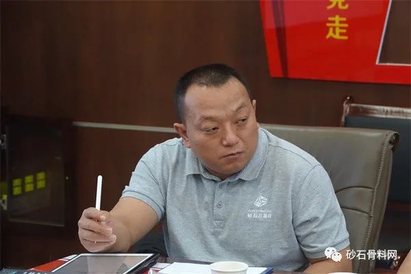 【閉幕】砂石高質量發展萬里行·陜甘站調研在陜煤新材集團圓滿結束(圖16)