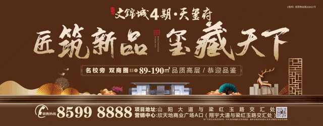 【今日分類信息】招聘求職、房屋出售出租、二手轉讓...(圖1)