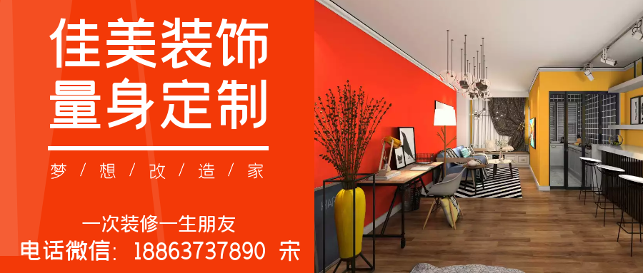汶上今日信息（04.16）最新招聘，求職，出租，出售，轉讓信息，速看！(圖5)