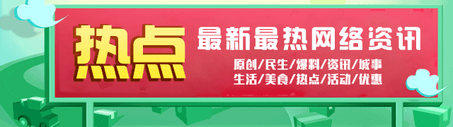 懷仁招聘信息—賣房信息—物品交易信息，有需要的趕緊看看(圖2)