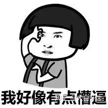 2022年成都十大牙齒矯正醫(yī)院排名，成都牙齒矯正哪里性價(jià)比最高？成都牙齒矯正價(jià)格表！(圖1)