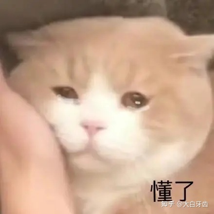 2022年成都十大牙齒矯正醫(yī)院排名，成都牙齒矯正哪里性價(jià)比最高？成都牙齒矯正價(jià)格表！(圖4)