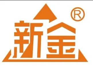 成都新力出席2022金馬展作為協辦單位邀你參觀！(圖4)
