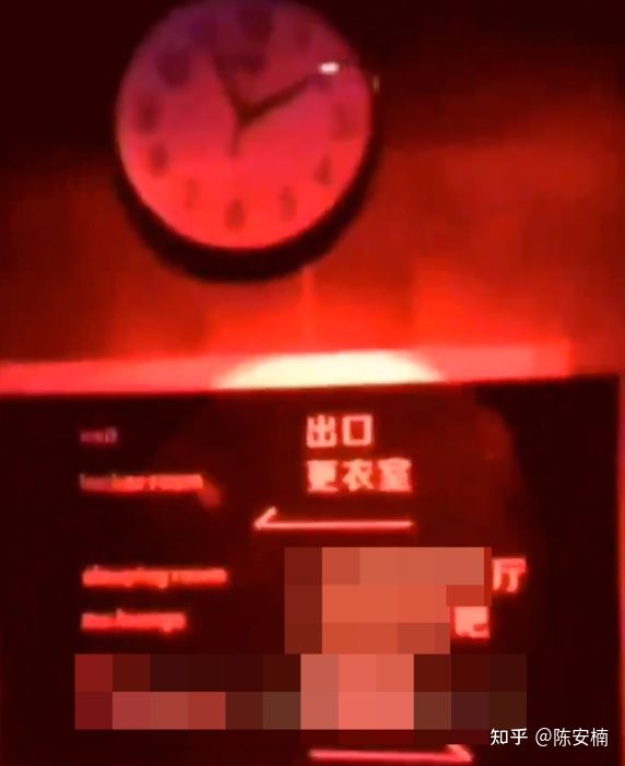 聚眾淫亂,千人約炮:成都M.C浴室群P事件曝光后,守活寡的同妻們哭了(圖13) 聚眾淫亂,千人約炮:成都M.C浴室群P事件曝光后,守活寡的同妻們哭了(圖13)