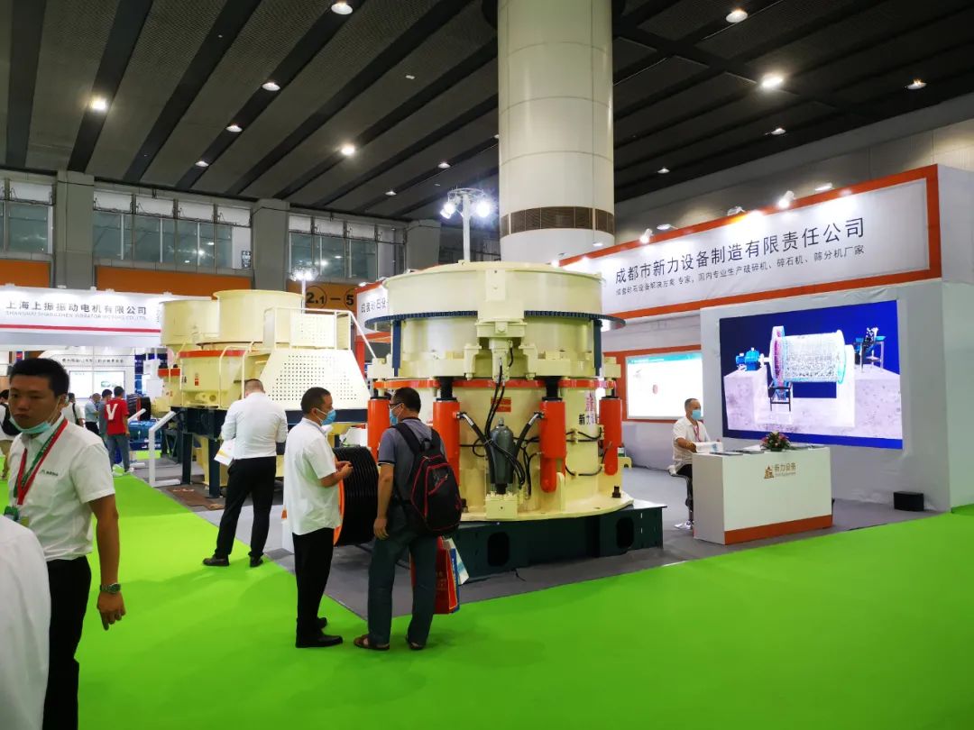 2021西部成都砂石展邀您參觀！(圖11)