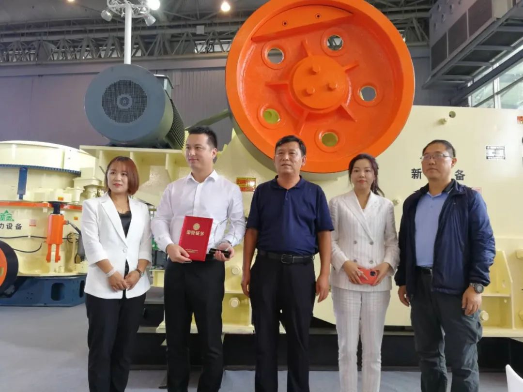2021西部成都砂石展邀您參觀！(圖6)