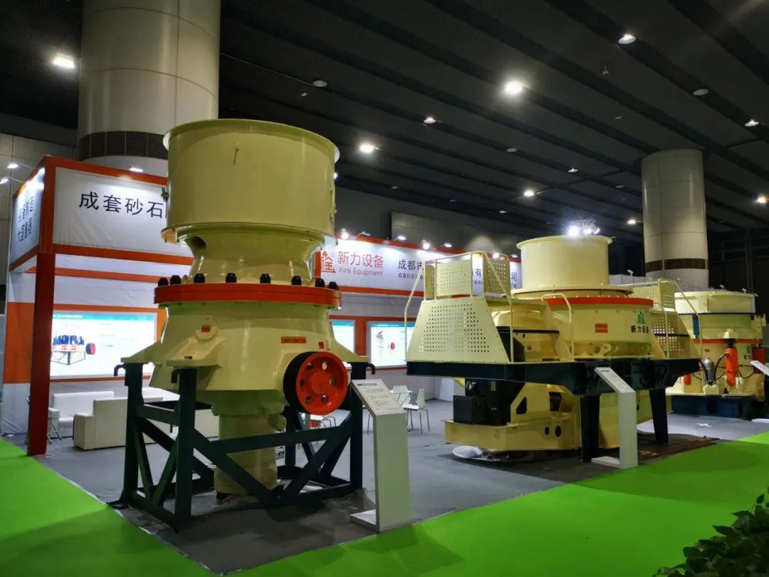 2021西部成都砂石展邀您參觀！(圖16)