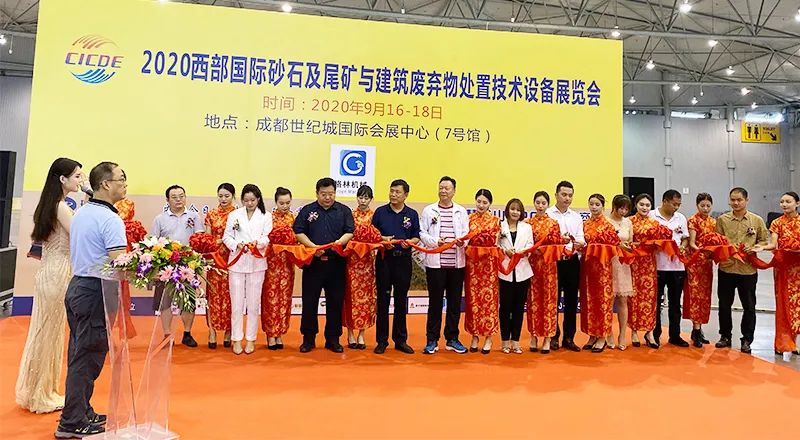 熱血沸騰，來成都看“新力設(shè)備”，真颯！(圖3)