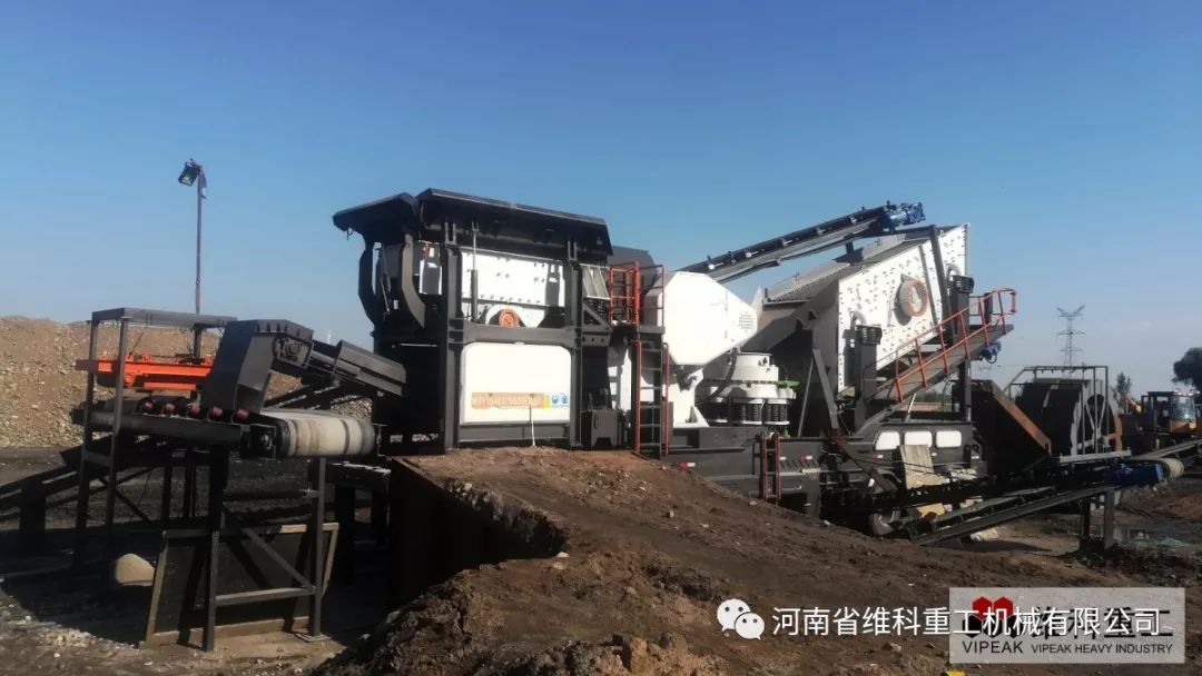 直擊現場內蒙古包頭移動破碎站順利投產(圖2)