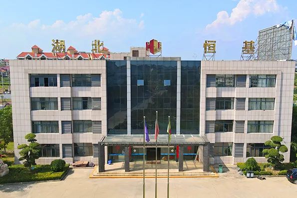 鄂州市恒基智能裝備制造有限公司將亮相2022第二屆中國（鄭州）砂石及尾礦與建筑固廢處理技術展覽會(圖3)