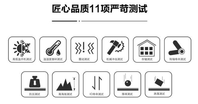 要輕薄好用還要性價(jià)比講真朋友差點(diǎn)難到我了(圖5)