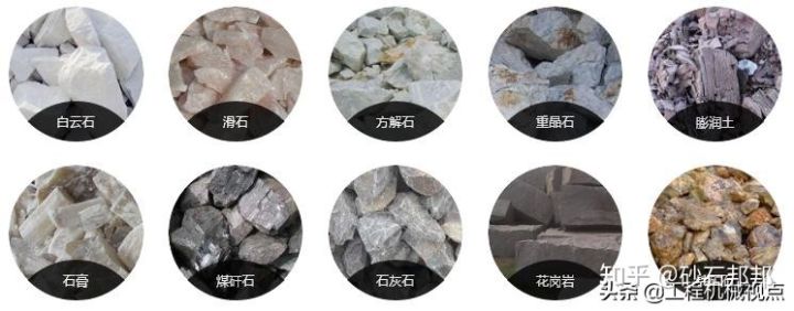 海砂、河砂、沙漠砂、機制砂究竟哪種適合作為建筑骨料？它們之間有什么區別？(圖4)