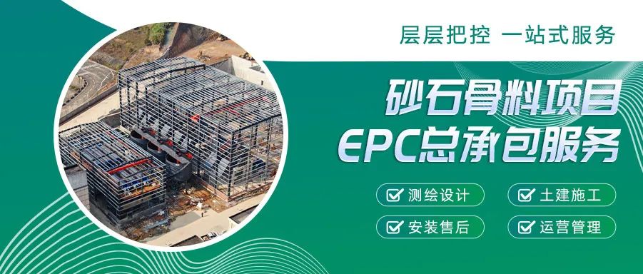 GX系列高效擦洗一體機：洗砂實力派！(圖9)