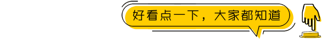 一文讀懂機制砂所有問題!(圖12)