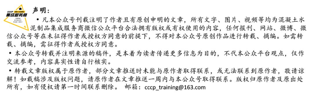 一文讀懂機制砂所有問題!(圖11)