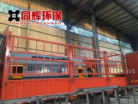 客戶推薦青州市同輝環(huán)保機(jī)械設(shè)備有限公司邀您參觀2021廣州國(guó)際混凝土及砂漿展！(圖15)