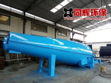 客戶推薦青州市同輝環(huán)保機(jī)械設(shè)備有限公司邀您參觀2021廣州國(guó)際混凝土及砂漿展！(圖16)