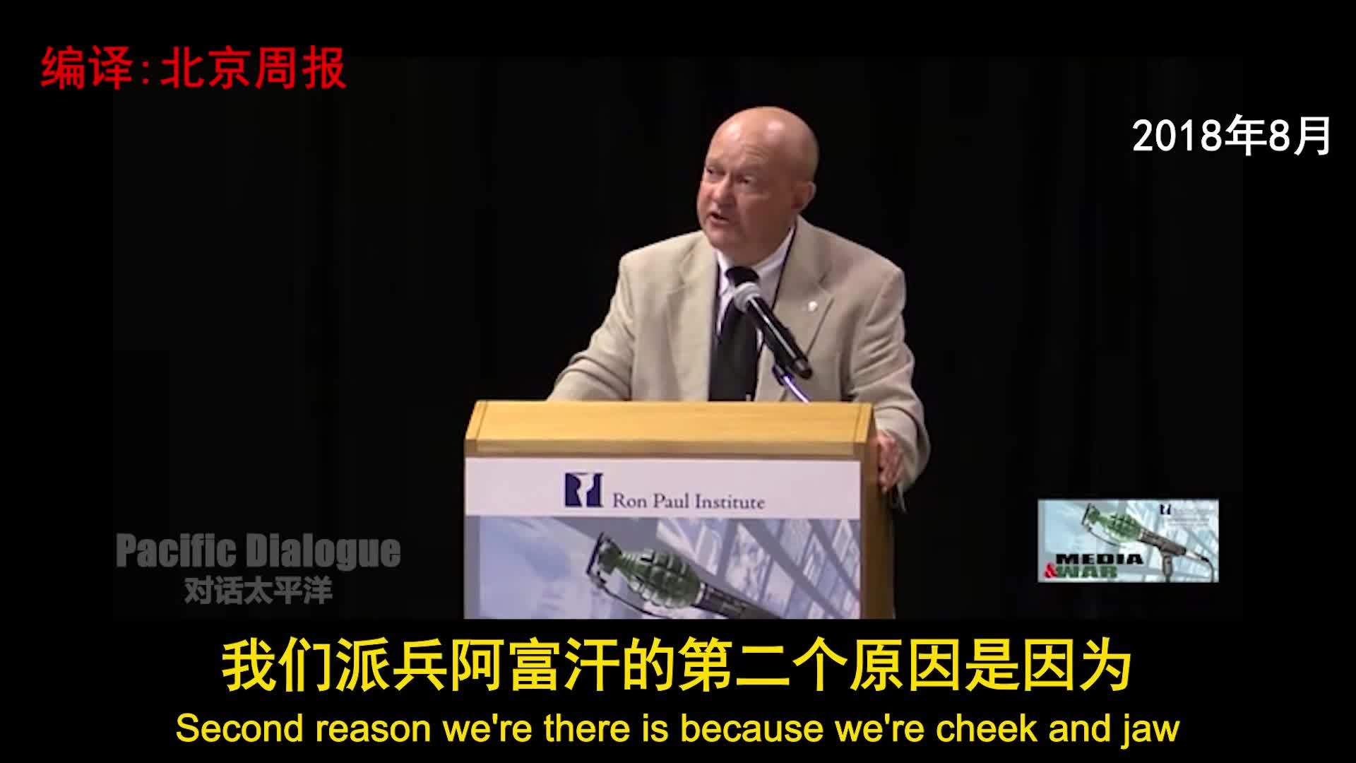 真相了！在新疆制造動亂，美國蓄謀已久(圖1)
