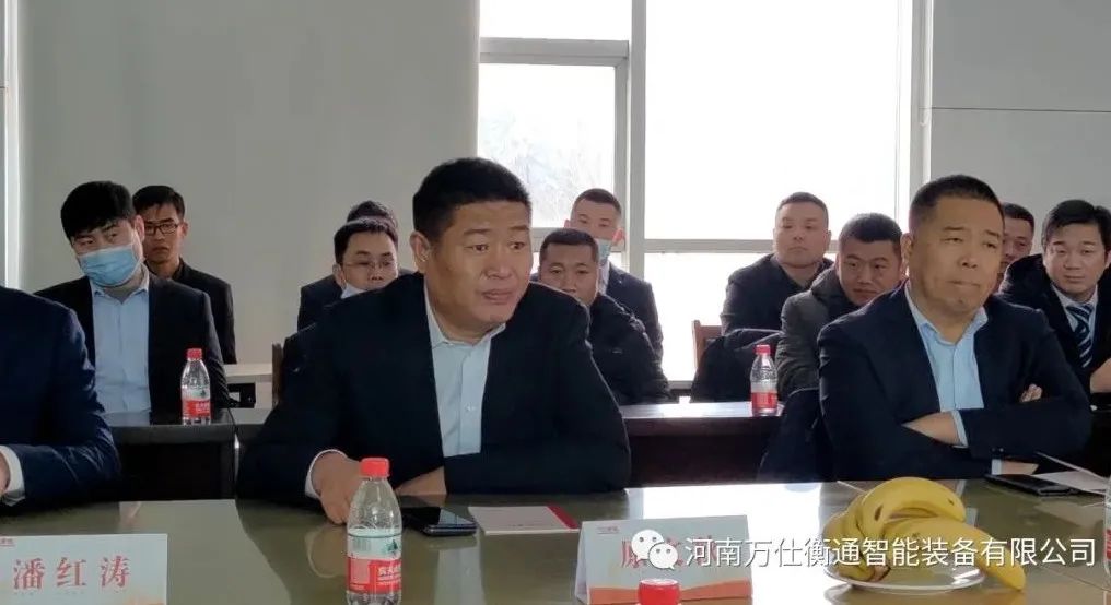 熱烈祝賀萬仕衡通成功舉辦2021銷售年終盛典(圖4)