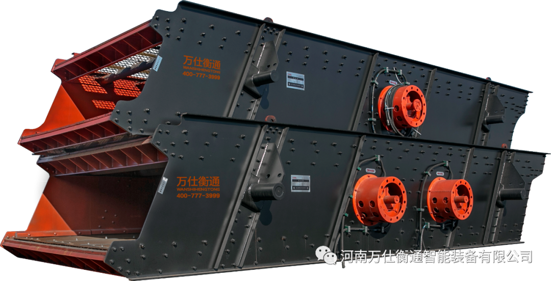 熱烈祝賀萬仕衡通成功舉辦2021銷售年終盛典(圖8)