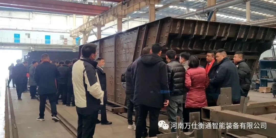 熱烈祝賀萬仕衡通成功舉辦2021銷售年終盛典(圖16)