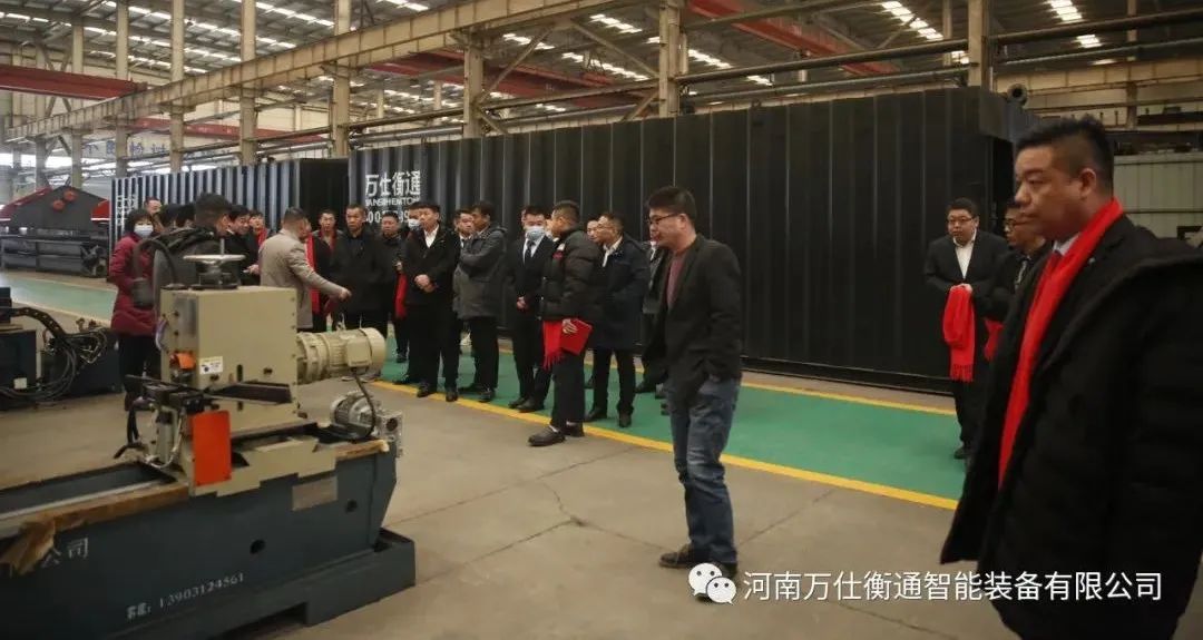 熱烈祝賀萬仕衡通成功舉辦2021銷售年終盛典(圖18)
