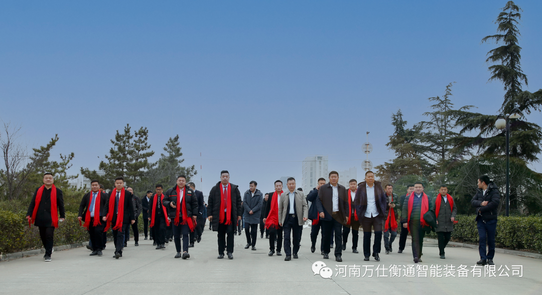 熱烈祝賀萬仕衡通成功舉辦2021銷售年終盛典(圖22)