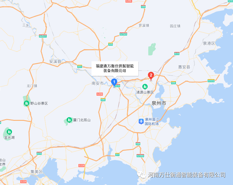 祝賀福建萬仕衡通智能裝備有限公司盛大開業！(圖4)