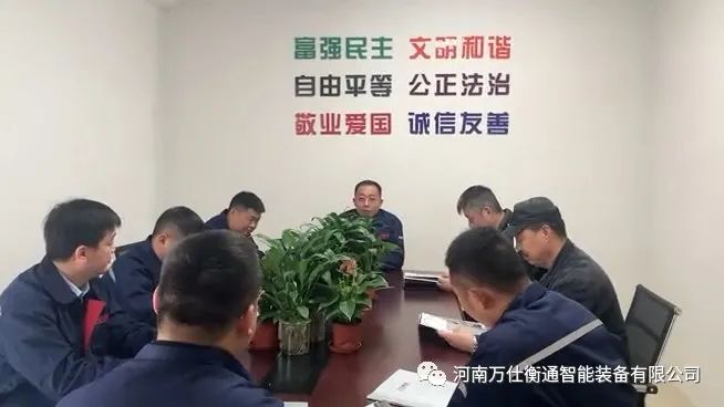祝賀福建萬仕衡通智能裝備有限公司盛大開業！(圖5)