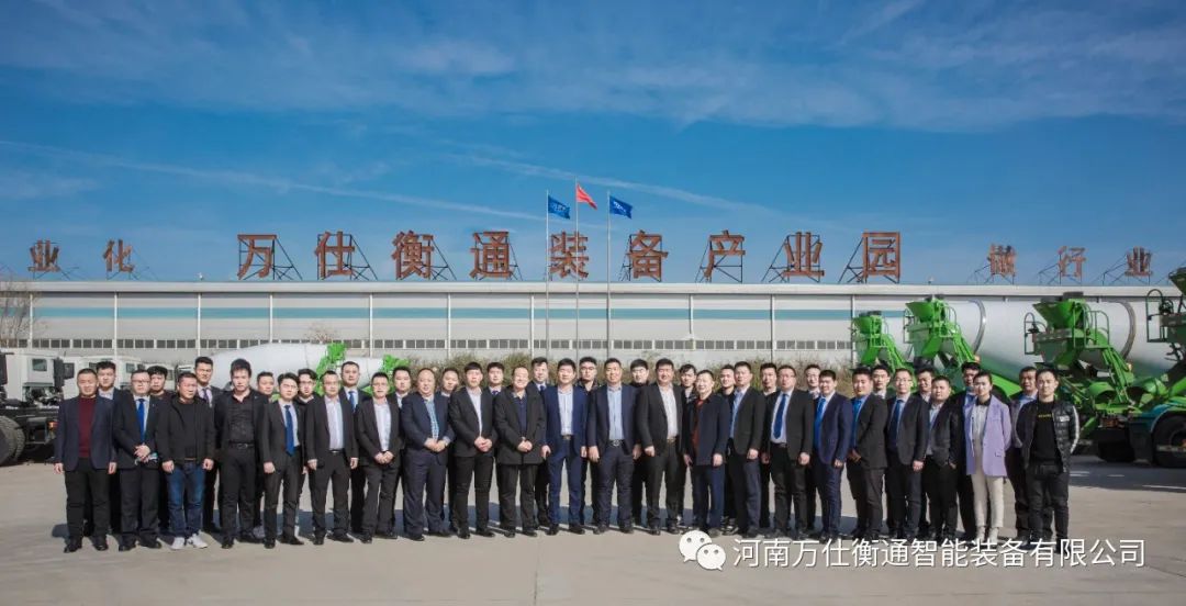 祝賀福建萬仕衡通智能裝備有限公司盛大開業！(圖11)