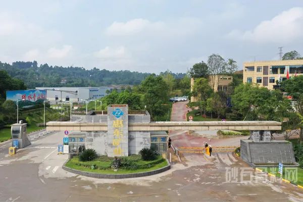 【砂石萬里行·川渝站】中匯惠東：理念先行助力區域砂石高質量發展(圖15)