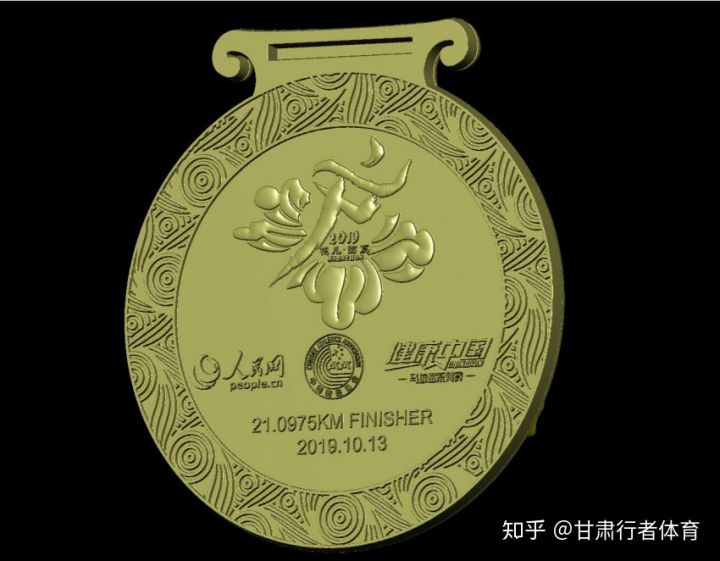 2019甘肅建投“花兒?臨夏”馬拉松賽賽事發布會在臨夏州召開(圖8) 2019甘肅建投“花兒?臨夏”馬拉松賽賽事發布會在臨夏州召開(圖8)