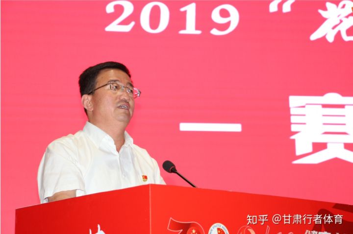 2019甘肅建投“花兒?臨夏”馬拉松賽賽事發布會在臨夏州召開(圖5) 2019甘肅建投“花兒?臨夏”馬拉松賽賽事發布會在臨夏州召開(圖5)