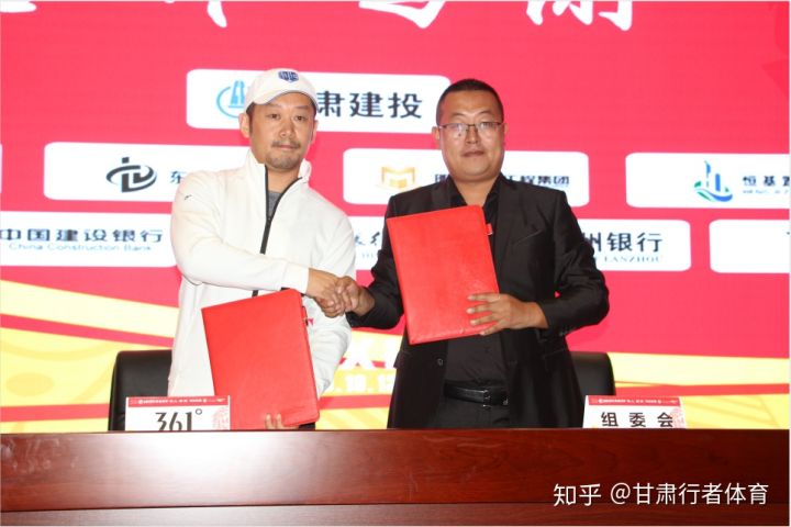2019甘肅建投“花兒?臨夏”馬拉松賽賽事發布會在臨夏州召開(圖14) 2019甘肅建投“花兒?臨夏”馬拉松賽賽事發布會在臨夏州召開(圖14)