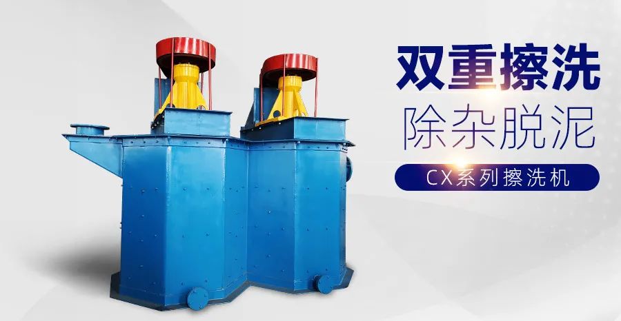 隆中現(xiàn)場(chǎng)新建年產(chǎn)10萬(wàn)噸鑄造砂生產(chǎn)線正式投產(chǎn)(圖7)