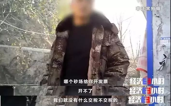 【整治】央視曝光渭河采砂、洗砂污染甘肅新一輪河砂整治來臨？(圖8)