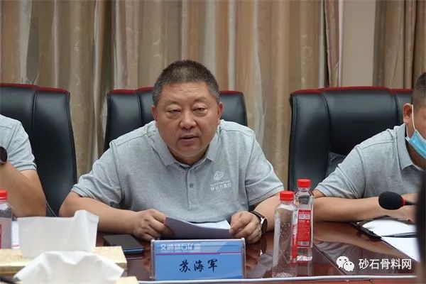 【開幕】砂石高質量發展萬里行·陜甘站調研在甘肅交通精石礦業有限公司啟動(圖7)