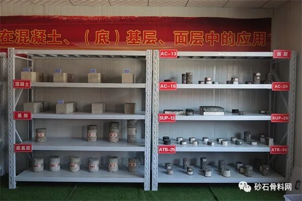 【開幕】砂石高質量發展萬里行·陜甘站調研在甘肅交通精石礦業有限公司啟動(圖26)