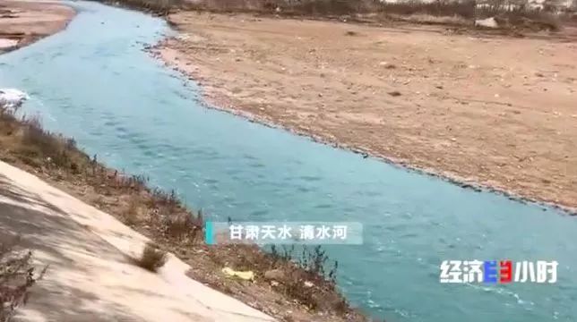 一夜之間，黃河支流變色！化工污水蔓延40公里，說好的河長呢……(圖2)
