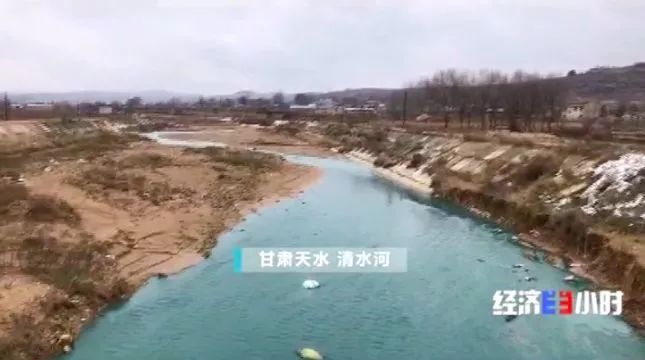 一夜之間，黃河支流變色！化工污水蔓延40公里，說好的河長呢……(圖1)