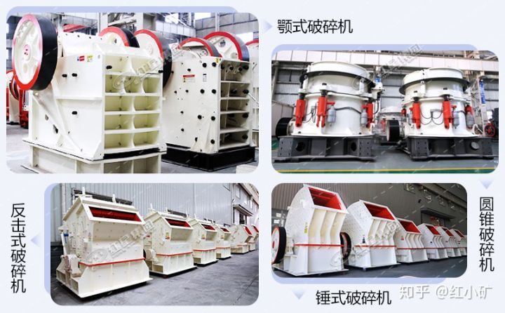 風化石破碎制砂合格嗎?(附現場視頻)Z94(圖4) 風化石破碎制砂合格嗎?(附現場視頻)Z94(圖4)