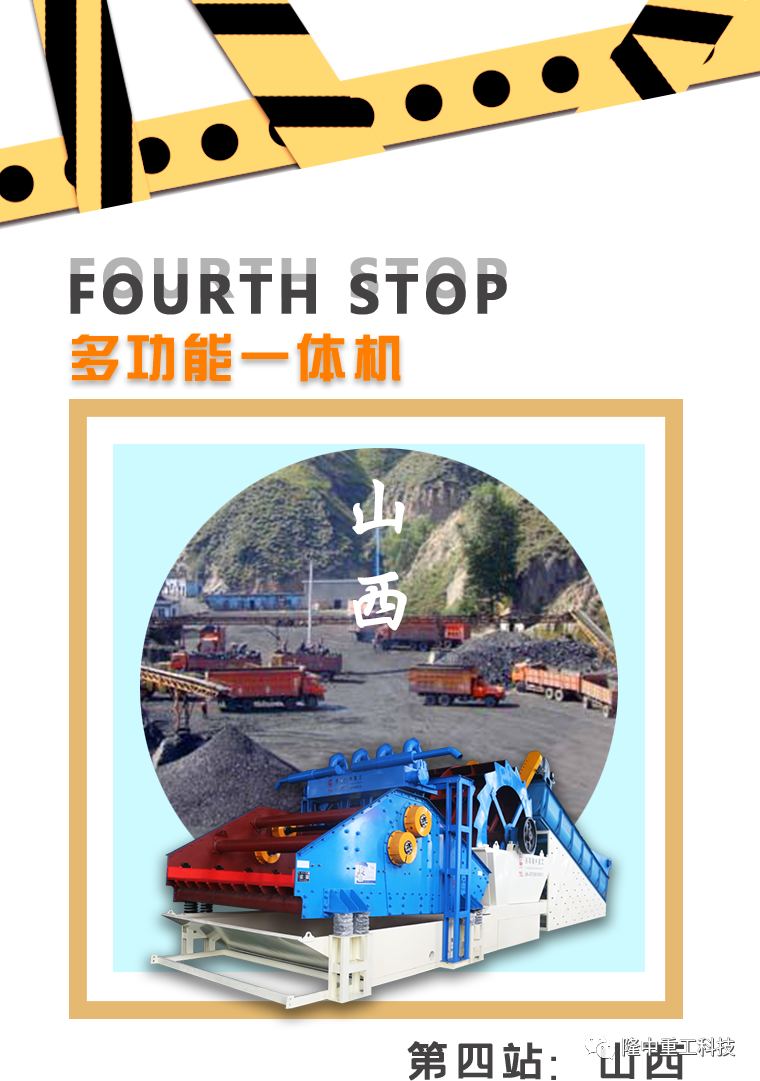 硬核實力派，擱哪都能干(圖6)