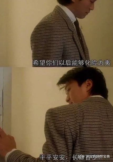 貴州公交墜湖事件真相曝光,社會若是公平又何愁天下不平?(圖2) 貴州公交墜湖事件真相曝光,社會若是公平又何愁天下不平?(圖2)