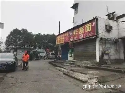 貴州公交墜湖事件真相曝光,社會若是公平又何愁天下不平?(圖3) 貴州公交墜湖事件真相曝光,社會若是公平又何愁天下不平?(圖3)