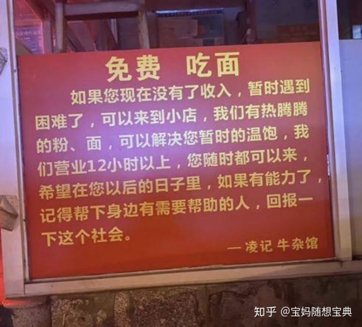 貴州公交墜湖事件真相曝光,社會若是公平又何愁天下不平?(圖4) 貴州公交墜湖事件真相曝光,社會若是公平又何愁天下不平?(圖4)