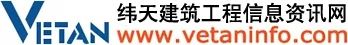 2022貴州國際砂石、尾礦暨建筑廢棄物處置技術裝備展覽會(圖13)