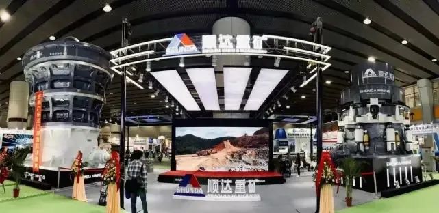 2022貴州國際砂石、尾礦暨建筑廢棄物處置技術裝備展覽會(圖2)