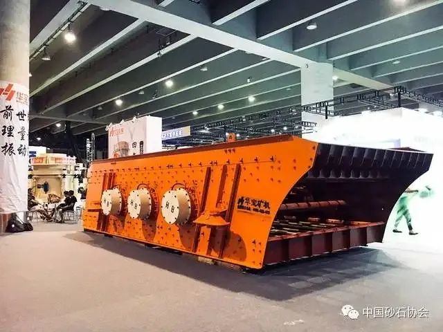 2022貴州國際砂石、尾礦暨建筑廢棄物處置技術裝備展覽會(圖5)