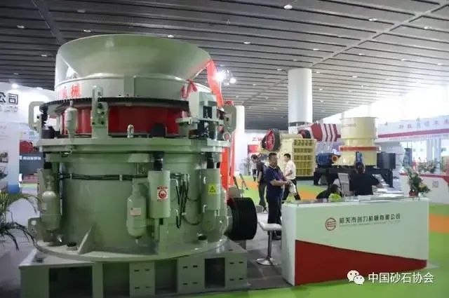 2022貴州國際砂石、尾礦暨建筑廢棄物處置技術裝備展覽會(圖7)